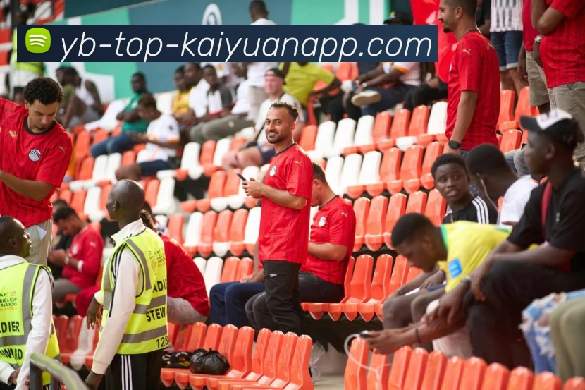 开元体育全站App