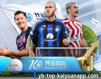 关于我们 - 体育资讯内容服务(kaiyuansports)